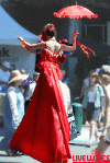 janetvenetian.gif